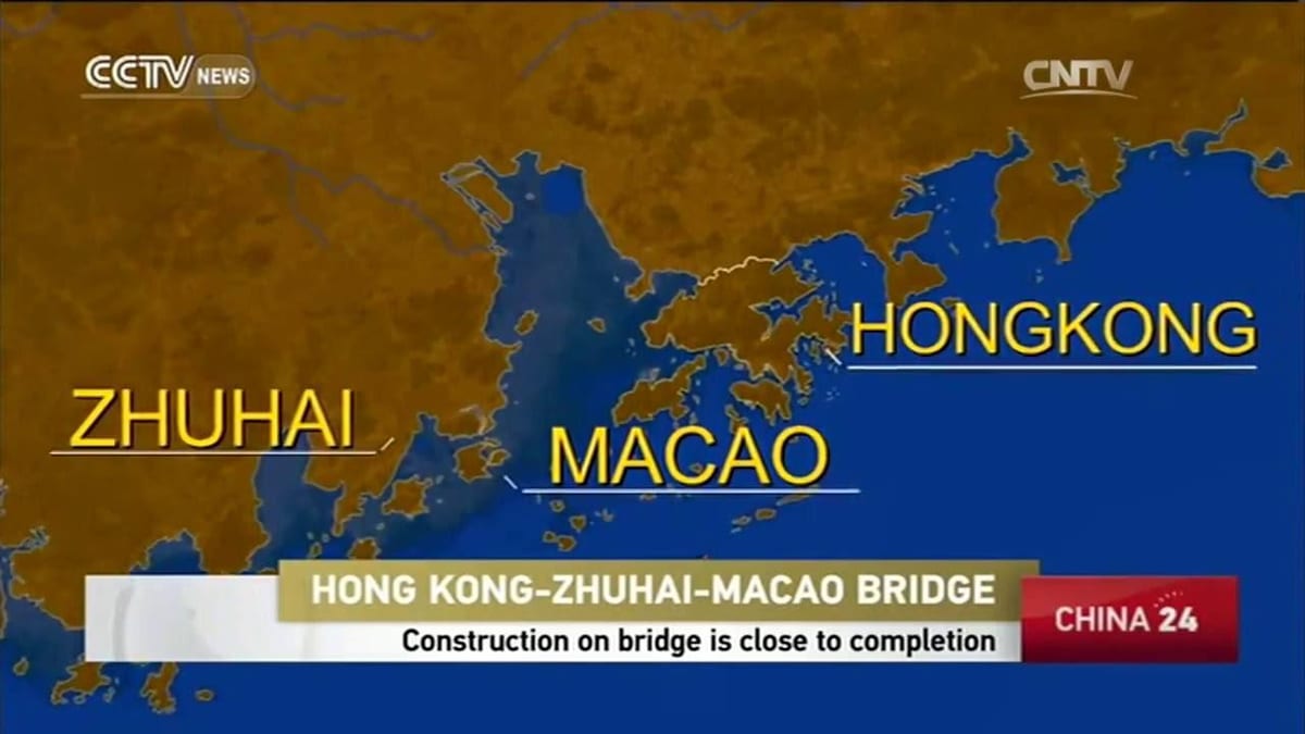 hong kong-Macau-Brücke anzeigen