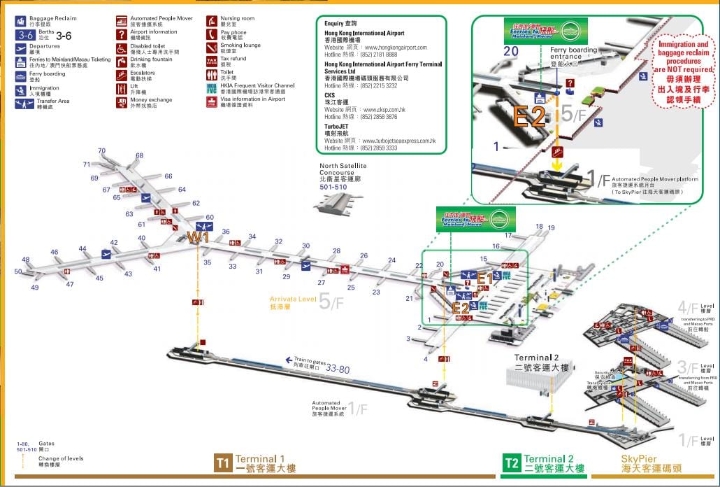 taipa ferry terminal anzeigen